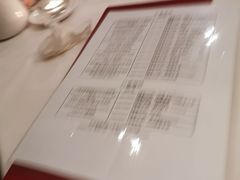 -苏浙总会(国金中心店)