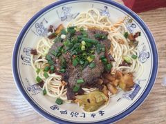 -熊腊生热干面馆(宝丰店)