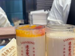 -连杏双皮奶(长沙国金店)