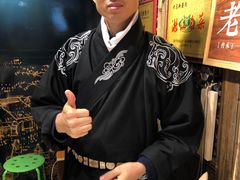 -老马粉蒸肉(西塘古镇店)