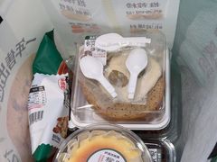 -泸溪河桃酥(西直门凯德店)