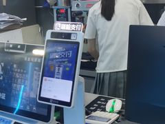 -芒果网咖·阿姨奶茶(湖港名城店)
