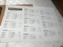菜单-南宁荔园维景国际酒店·荔园中餐厅