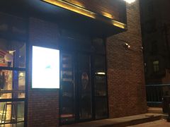 门面-酵種麦田(山师店)