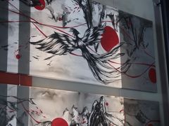 -MEDISN·药厂