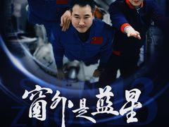 -万达影城(番禺万达广场店)