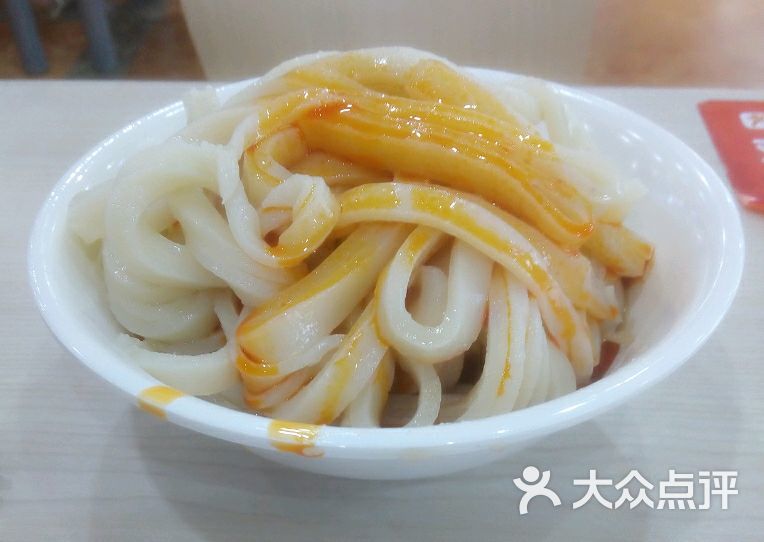 达味王三米皮图片 - 第953张