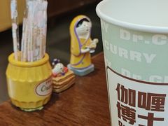 -伽喱博士 Dr.CURRY咖喱饭(太阳宫咖喱店)