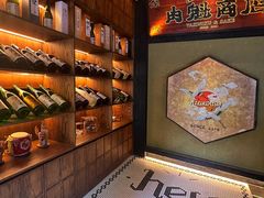 -肉魁屋·烧肉·烧鸟·酒场(高新店)