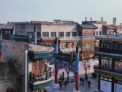 -北京前门大栅栏