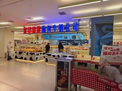 -红星前进面包牛奶公司(君太店)