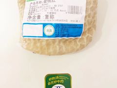 -科尔沁牛肉专营店(康桥店)