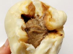 牛肉包-清真·安乐园菜馆(茶南店)