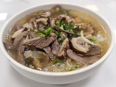 -鹰子捞化(古田支路店)