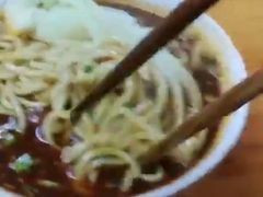 -蒋六十八梯眼镜面(渝中店)
