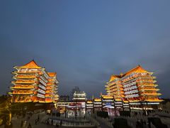 -大明幻境第一城