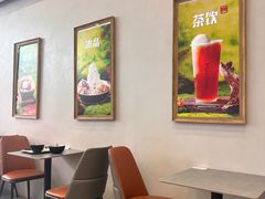 -鲜芋仙(高新万达广场店)