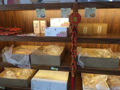 -祥禾饽饽铺·中式糕点(天津河东美福园店)