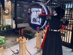 -轻武堂传统射箭·功夫茶·射击体验馆(仁和新城店)