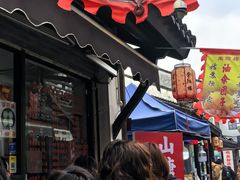 -荣阳楼(山塘街店)