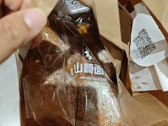 -山崎面包(静安久光店)