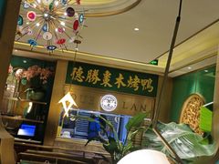 -雀蓝川菜(星悦汇店)