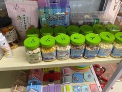 -钓仓鼠(洋桥北里小区店)