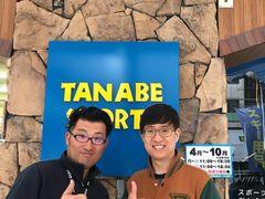 -TANABE SPORTS 滑雪用品双板专门店