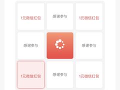 -瓦记米粉(东鼓道店)