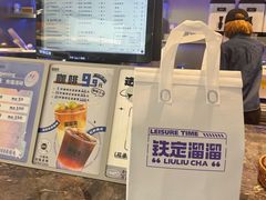 -TD66高山铁皮石斛养生茶饮