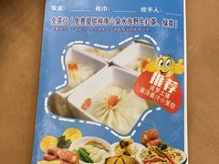 -巨元河鲜酒楼·清远特色菜名店(英德店)