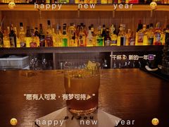 -BIJOU coffee&cocktail(龙岗万科广场店)