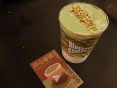 -成都银泰中心in99