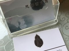 -慈海素食馆