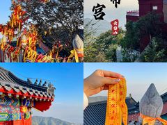 -云台山风景名胜区