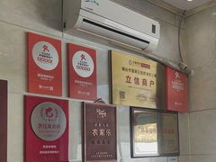 -宾朋海鲜特色美食餐厅·纯手工鲅鱼水饺(兴海路店)