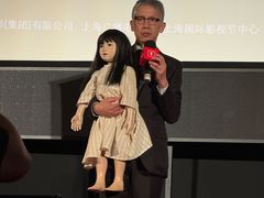 -大光明电影院(南京西路店)