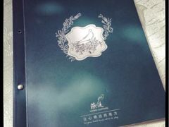 iphone_upload_pic-燕庭·纯燕窝·甜品下午茶(南京西路店)