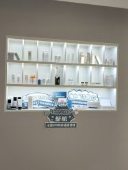 点击看大图 -SKIN79皮肤管理中心