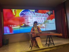 -宴长沙(五一广场店)