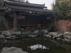 -驿舍·民國老营房院子私房菜(科学会堂店)