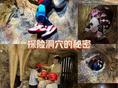 -重庆际华园室内极限运动中心