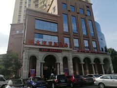 -新碧水留香新桑拿