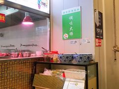 -黔阿牛菌汤牛肉粉全牛火锅(喷水池店)