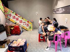 -花姨·老电影院果汁冰(88号店)