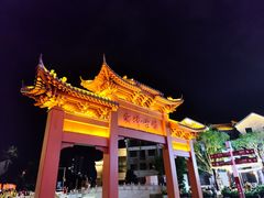 -窑埠古镇