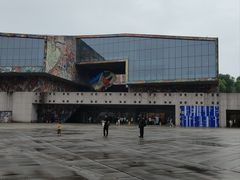 -四川美术学院美术馆