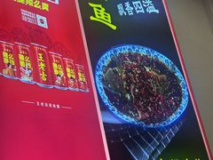 -百味地锅鸡(铜山路店)