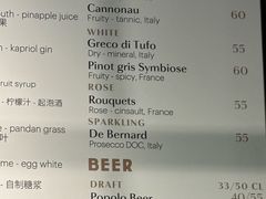 -Alimentari Grande(东湖路店)