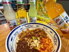 -中贸广场